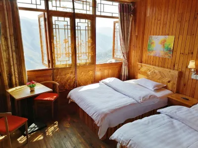 Longji Riyue Building Hotels in Longji Terraced Field-Ancient Zhuang Village