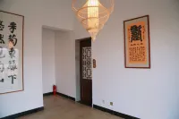 Lantian Return · Su Inn Hotels in Lantian