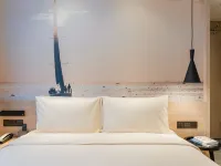 Atour Hotel (Shanghai Hongqiao National Exhibition Center, Beixinjing Metro Station) Hotels near Beixinjing Station