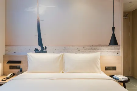 Atour Hotel (Shanghai Hongqiao National Exhibition Center, Beixinjing Metro Station)