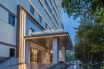 Jinhua Paris Designer Resort Hotel (Jinhua World Trade City Plaza Branch) Hotel a Jiangnan Commercial Area