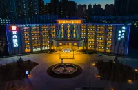 Xining Yihe Hotel Hotels in Xining