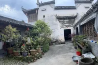 Bishan Zhoujiayuan Farmhouse - farm stay