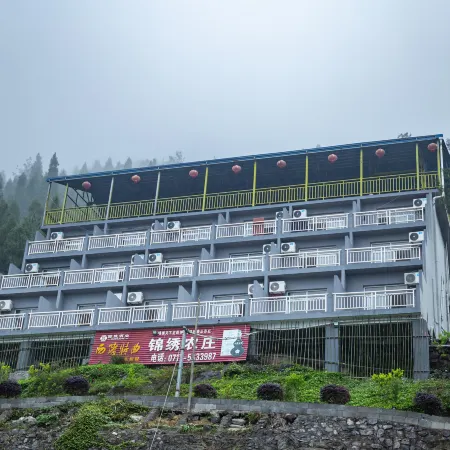 Jinxiu Farmhouse