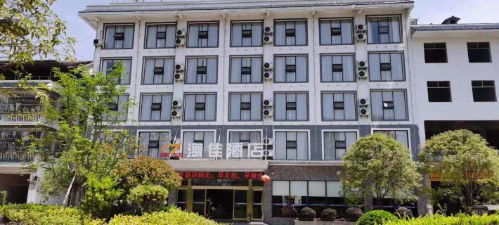 Shi Bing 㵲 Nice Hotel Hotels in Shibing County