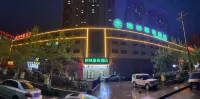 GreenTree Inn(No.2 Middle School Store) Hôtels à : Liaocheng