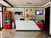 7Days Inn Hotel (Linhe High-Speed Railway Station Victoria Mall)