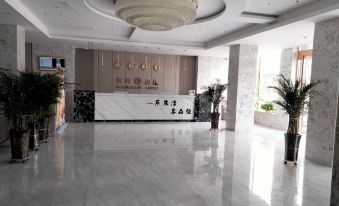 Xingxian Binhe No. 1 Hotel