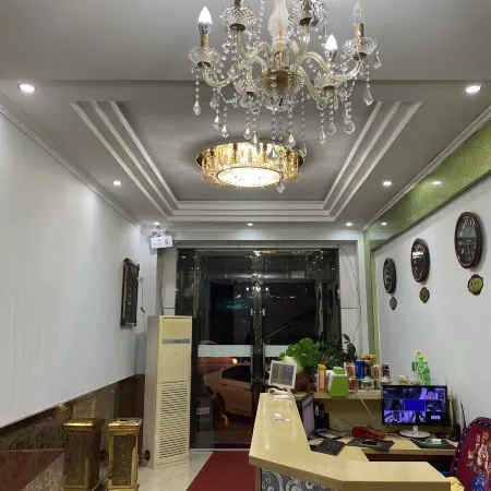 Linxia Duyoufu Hotel