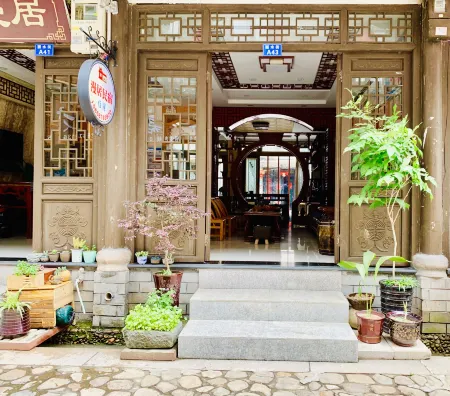 Nanxi River Manjuju Отели рядом с достопримечательностью «Lishui Ancient Street»