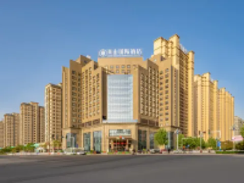 QING SHAN INTERNATIONAL HOTEL Hotels in Dangshan