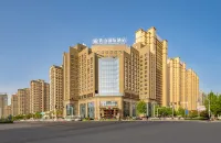 QING SHAN INTERNATIONAL HOTEL