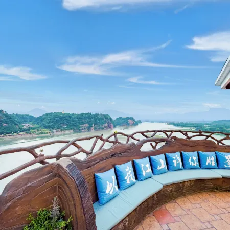 Jiangshan Scenic Hotel