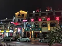 赤水天豪飯店 - 2 星級