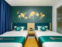 Chonpines Hotel (Shengyang Provincial Government, Changjiang North Street, Beilin)