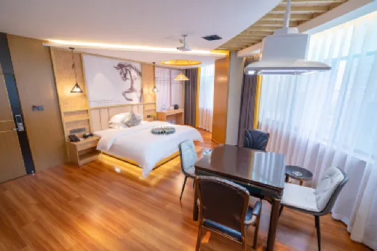 Tongren Qingxuan Hotel (Zhongnanmen Ancient City) Hotels near Dongshan Temple