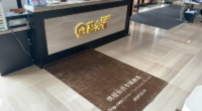 Mulliner Beluga House (Qingdao The Mixc Aofan Wusi Square)