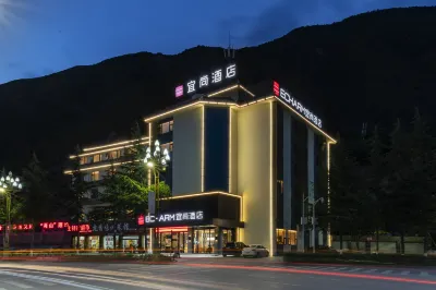 ECHARMYishang Hotel ( Jiuzhaigou Branch) Các khách sạn gần Yongle Passenger Transport Terminal