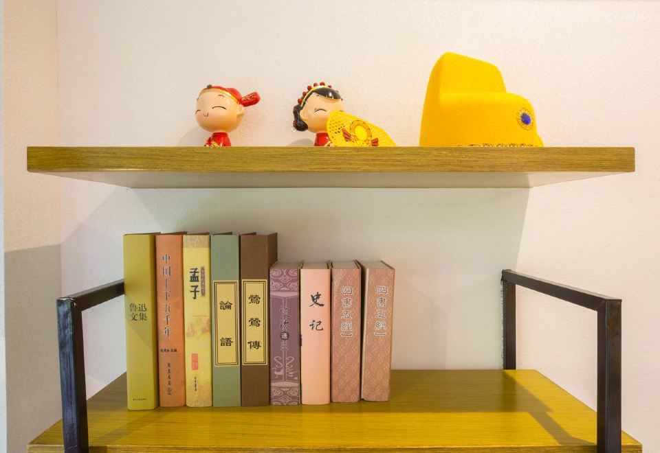 4. 산예 샤오주..