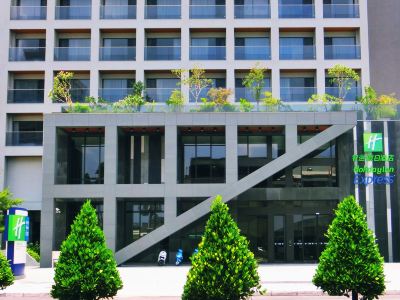 Holiday Inn Express CHIAYI by IHG