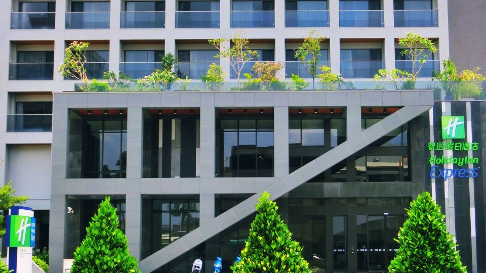 Holiday Inn Express CHIAYI by IHG