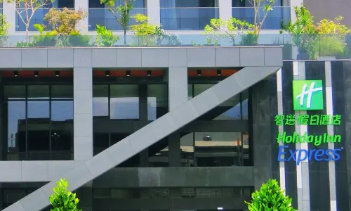 Holiday Inn Express Chiayi