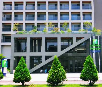 Holiday Inn Express CHIAYI by IHG Hotels in Chiayi City