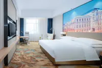 Vienna Hotel (Chashan High-speed Railway Station) Hotels in ShiLong Stadt