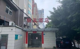 Wo Fun Apartment (Guangzhou Yongfu Huanghuagang Metro Station)