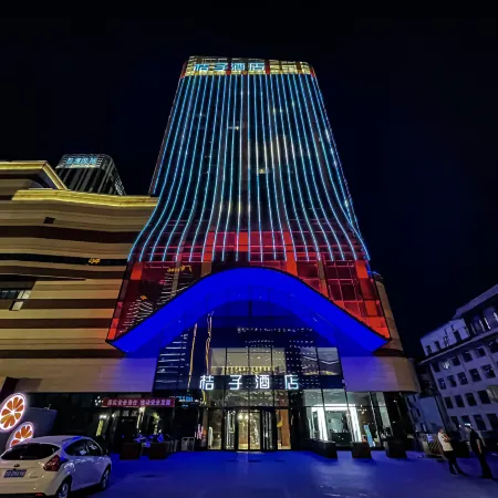 Orange Hotel (Linfen Wuzhou International Plaza)