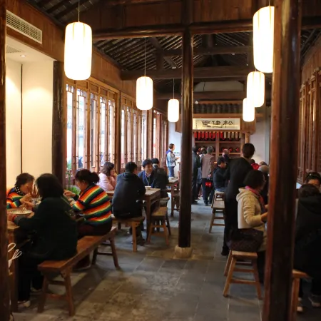 Changzhou Qingguo Alley Songjiantang Cultural Famous Hotel