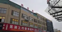 Kah Wah Hotel