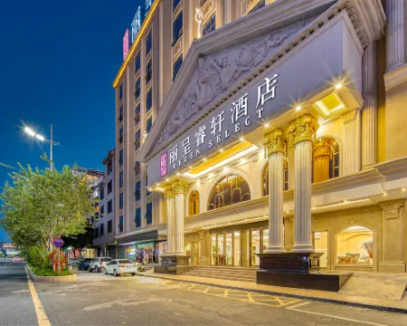 Select Hotel Hotel di Wuhua