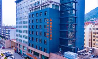 Greentree Eastern Hotel (Lianyungang Jiaruibao Plaza) - Housity