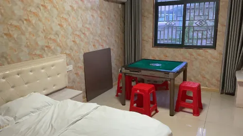 Fuwang Hotel