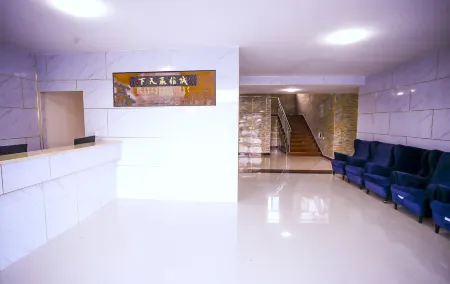 Danxia Tianguqing Hotel Отели рядом с достопримечательностью «The Wave Valley Scenic Area»