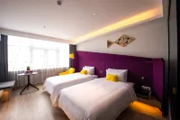 ManLv · Hotel(Zhongshan Park Subway Station Store, People's Road Pedestrian Street, Jiangyin) - Wifi