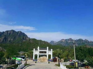 Yunlu Mountain Villa (Beijing Shidu Scenic Area)