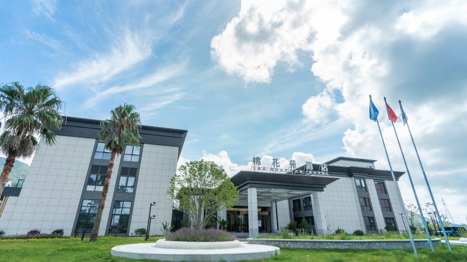 Taohuayuan Hotel