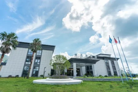 Taohuayuan Hotel Отели рядом с достопримечательностью «Anqifeng Sceneic Area»