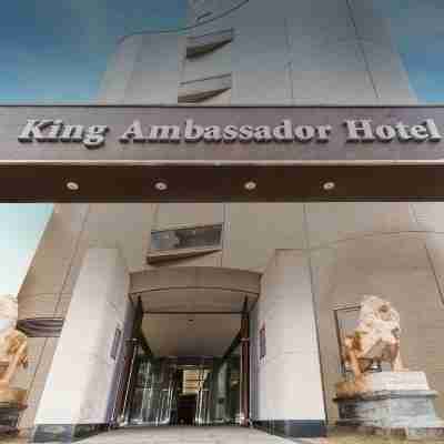 King Ambassador Hotel Kumagaya Hotel Exterior