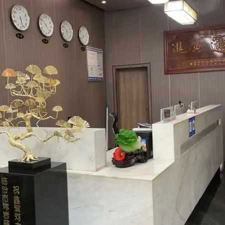 Daning Xinbinhe Hotel