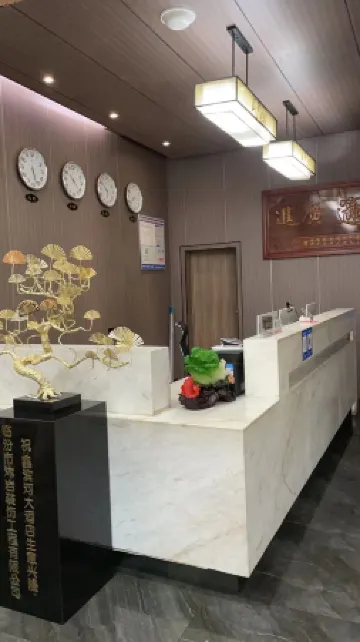 Daning Xinbinhe Hotel