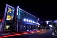 Aegean Business Hotel (Jinan Zhangqiu University Town) Hotels near Xueyuan Greenland