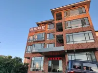 南楓別墅（廣州南站店）