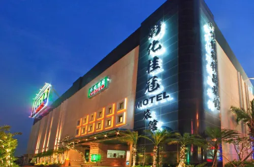 Guiguan Motel - Motels