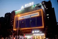Yuanyuan Hotel (Guangzhou Jiayi Branch) Hotels in der Nähe von Jiahe Gymnasium