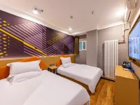 Ledao Hotel (Lanzhou Yantan RT-Mart Store) Hotels in Yantan High-tech Zone