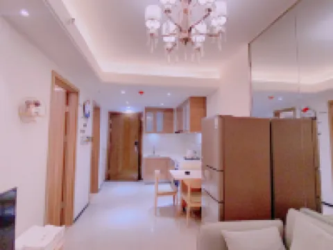 Ocean flower island Agean sea hotel Hotels in Danzhou