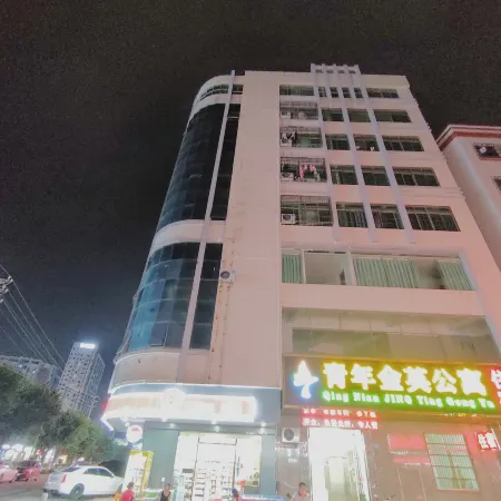 Boro youth Jinying apartment
